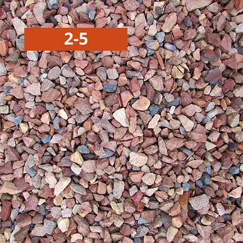 Аргиллит, фракция 2-5 мм