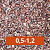 Аргиллит, фракция 0,5-1,2 мм