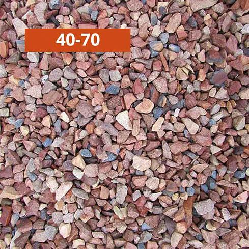 Аргиллит, фракция 40-70 мм